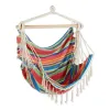 Striped Hammock Chair with Fringe Trim - Perfect for Summer